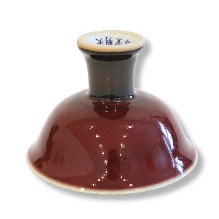 [BUNJANG] Ming Dynasty Xuande Period Red Glaze Horse-Riding Cup (Majunbei) / 명선덕홍유마상배 [중국도자기]