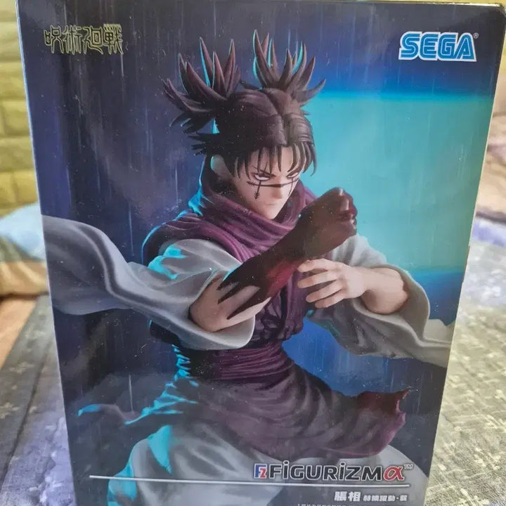 [BUNJANG] Jujutsu Kaisen Choso Figuarts Figure / 주술회전 sega 쵸소우 피규어리즘 팝니다 !!