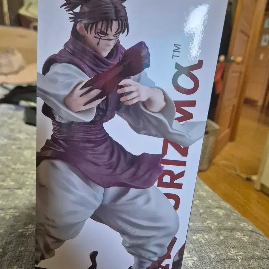 [BUNJANG] Jujutsu Kaisen Choso Figuarts Figure / 주술회전 sega 쵸소우 피규어리즘 팝니다 !!