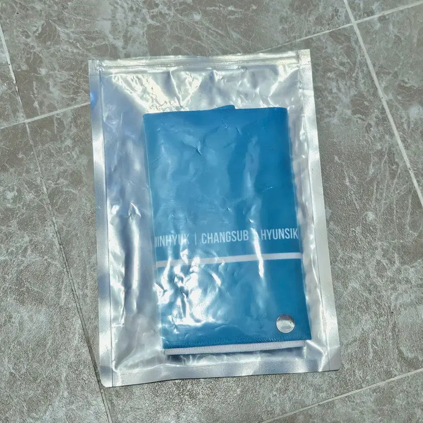 [BUNJANG] BTOB Melody Version 5 Cheer Slogan / 비투비 응원 슬로건 버전5 멜로디