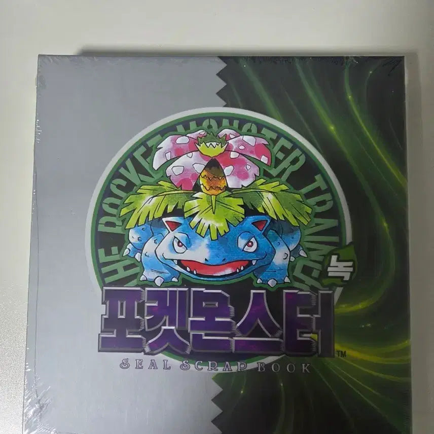 [BUNJANG] Pokemon Venusaur Sticker Book (Sealed) / 포켓몬스터 이상해꽃 씰북 (미개봉 실물o)