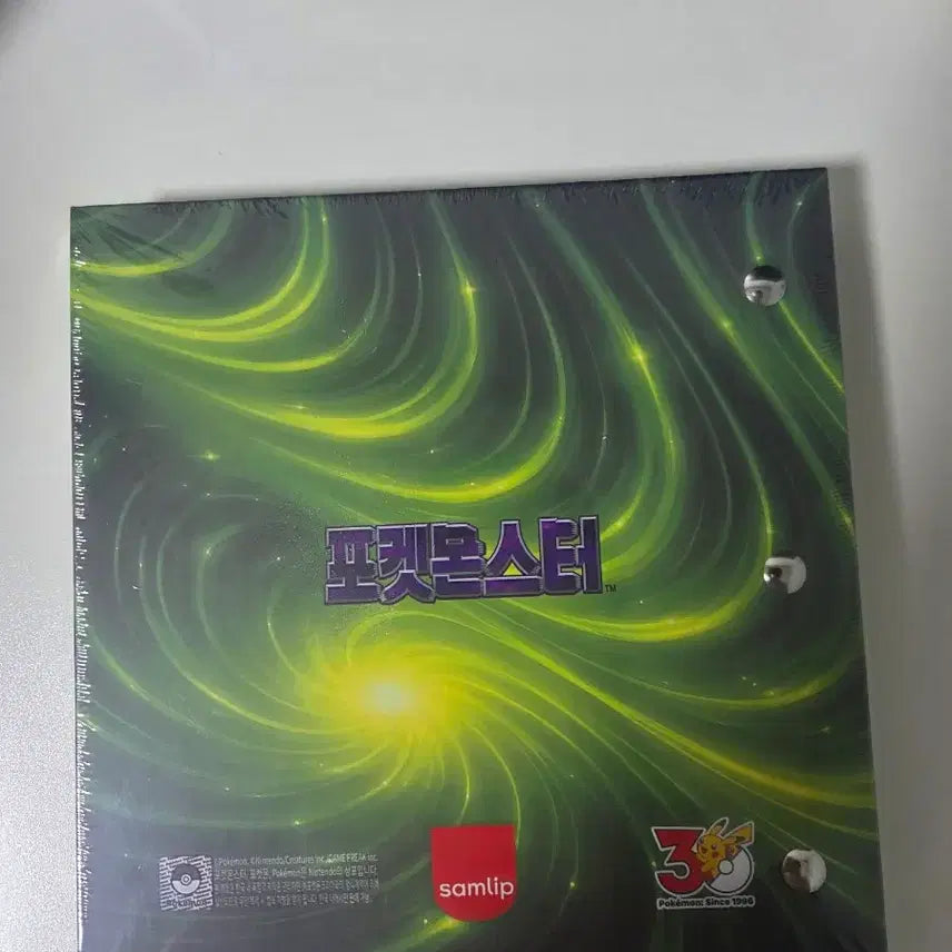 [BUNJANG] Pokemon Venusaur Sticker Book (Sealed) / 포켓몬스터 이상해꽃 씰북 (미개봉 실물o)