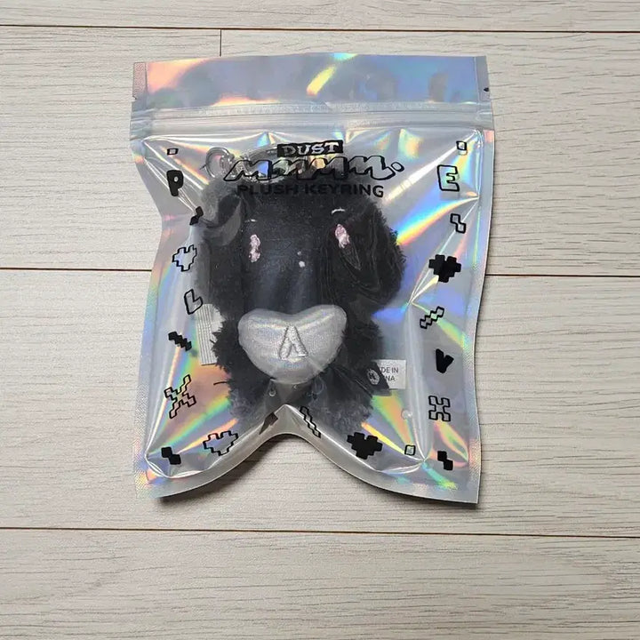 [BUNJANG] PLAVE M&amp;M Tan Keyring Mime / 플레이브 므메미무 탄 키링 미므