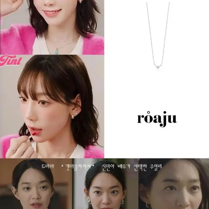[BUNJANG] Roaju Starry Cubic Necklace Silver 925 / 로아주 류이서 목걸이 실버925 starry cubic 로아쥬