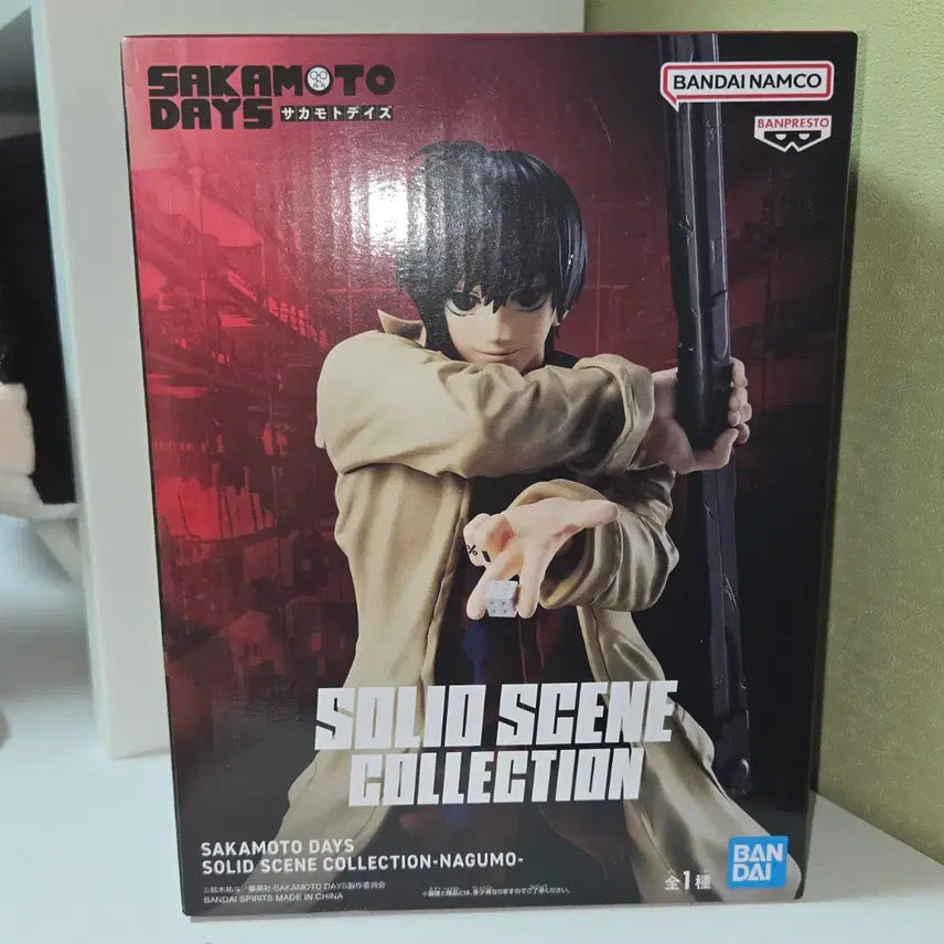 [BUNJANG] Sakamoto Days Nagumo Yoichi Solid Scene Figure (Unsealed) / 사카모토 데이즈 나구모 요이치 솔리드씬 반다이 피규어 미개봉