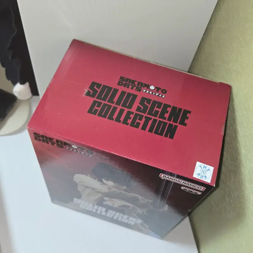 [BUNJANG] Sakamoto Days Nagumo Yoichi Solid Scene Figure (Unsealed) / 사카모토 데이즈 나구모 요이치 솔리드씬 반다이 피규어 미개봉