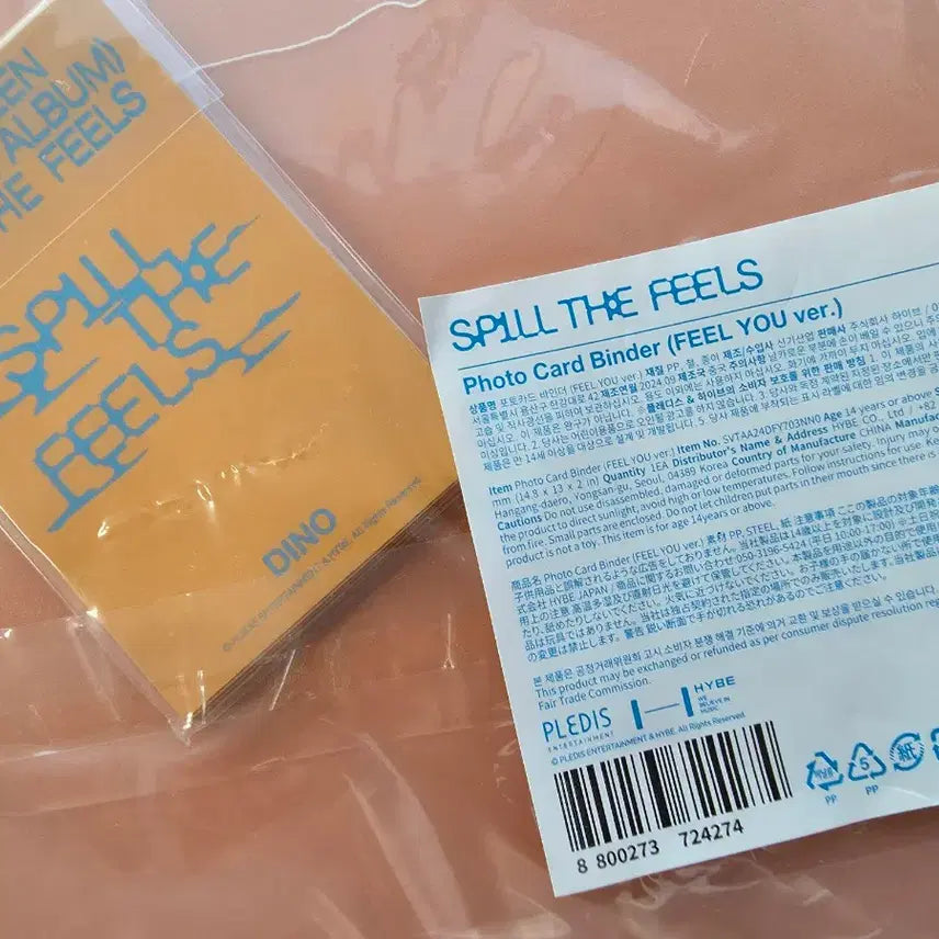 [BUNJANG] Seventeen Spill the Feels Photocard Binder (Photocard Set Included) - Sealed / [미개봉]세븐틴 스필더필스 포토카드 바인더(포토카드세트 포함)