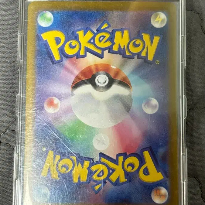 [BUNJANG] Latias SR Japanese Edition / 일판 라티아스 SR