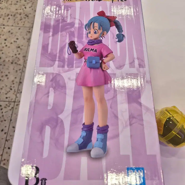 [BUNJANG] Dragon Ball The Great Ape Goku and Bulma Figure / 드래곤볼 더크로니클 오브 고쿠 부르마B상 피규어 미개봉!!