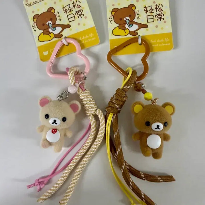 [BUNJANG] Rilakkuma &amp; Korilakkuma Keyring Bundle - New Product / 정품) 희귀 리락쿠마 코리락쿠마 키링 일괄 새상품 최종가