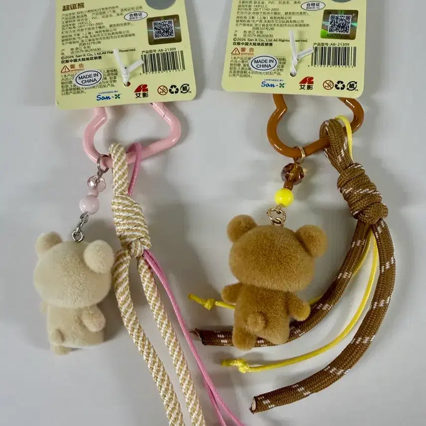 [BUNJANG] Rilakkuma &amp; Korilakkuma Keyring Bundle - New Product / 정품) 희귀 리락쿠마 코리락쿠마 키링 일괄 새상품 최종가