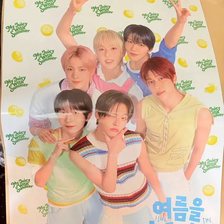 [BUNJANG] NCT WISH Mega Coffee Summer Poster / 메가커피 NCT WISH 여름 포스터