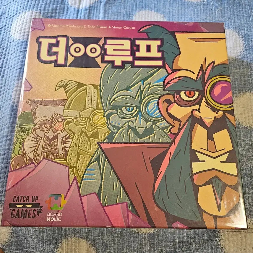 [BUNJANG] The Loop Board Game with Coin Capsules / 보드게임 더루프 코인캡슐포함