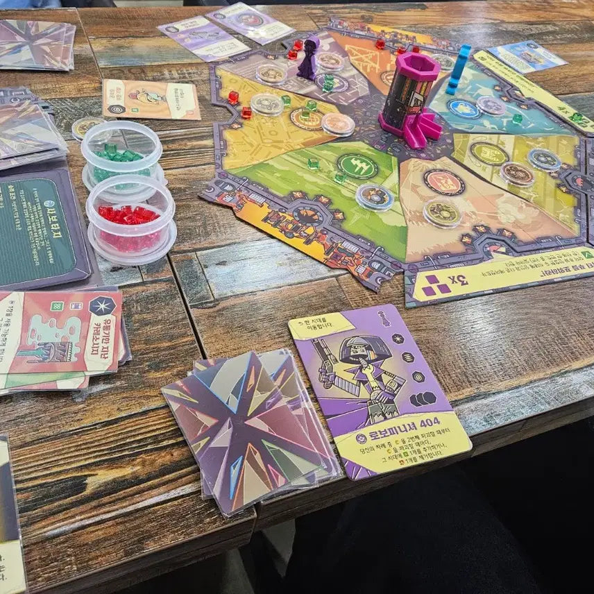 [BUNJANG] The Loop Board Game with Coin Capsules / 보드게임 더루프 코인캡슐포함