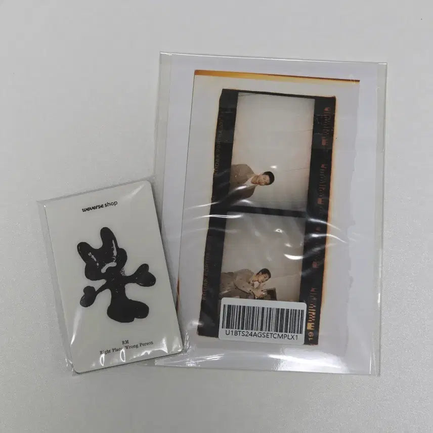 [BUNJANG] BTS RM Indigo Album / 방탄 방탄소년단 알엠 rm 인디고 앨범 판매