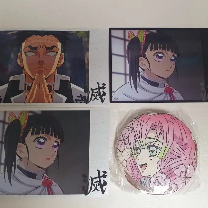 [BUNJANG] Demon Slayer Mitsuri Badge &amp; Random Cards Bundle Set / [일괄] 귀멸의 칼날 미츠리 뱃지 + 랜덤 카드