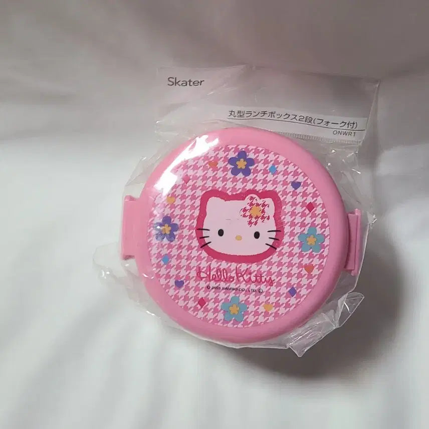 [BUNJANG] Kao Hana Kitty 2-Tier Round Lunch Box / 카오하나 키티 2단 원형 도시락통