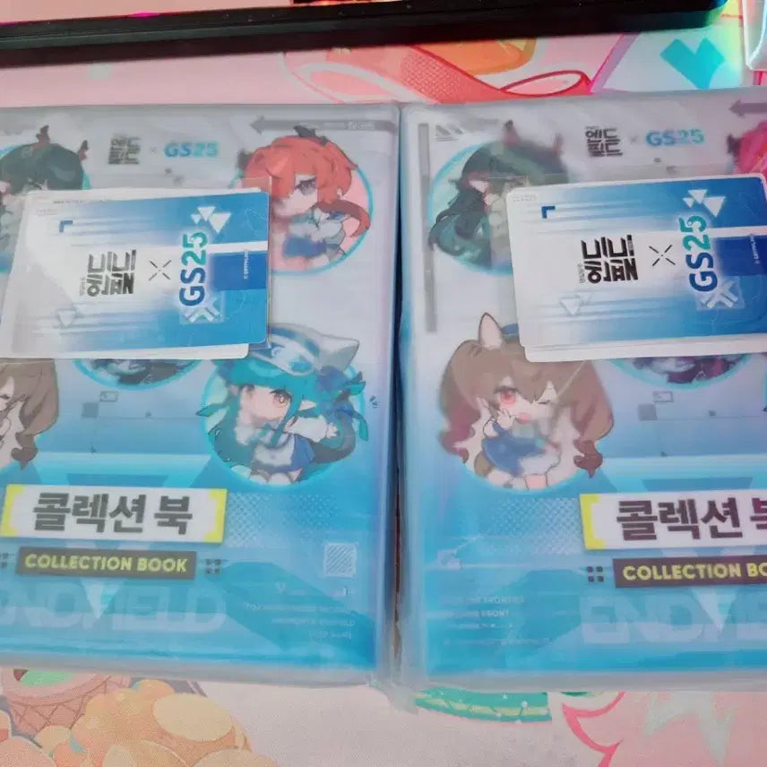 [BUNJANG] Enfield GS25 Collection Book (for Sticker Collection) / 엔드필드 GS25 콜렉션 북(띠부씰용) 2개 판매합니다