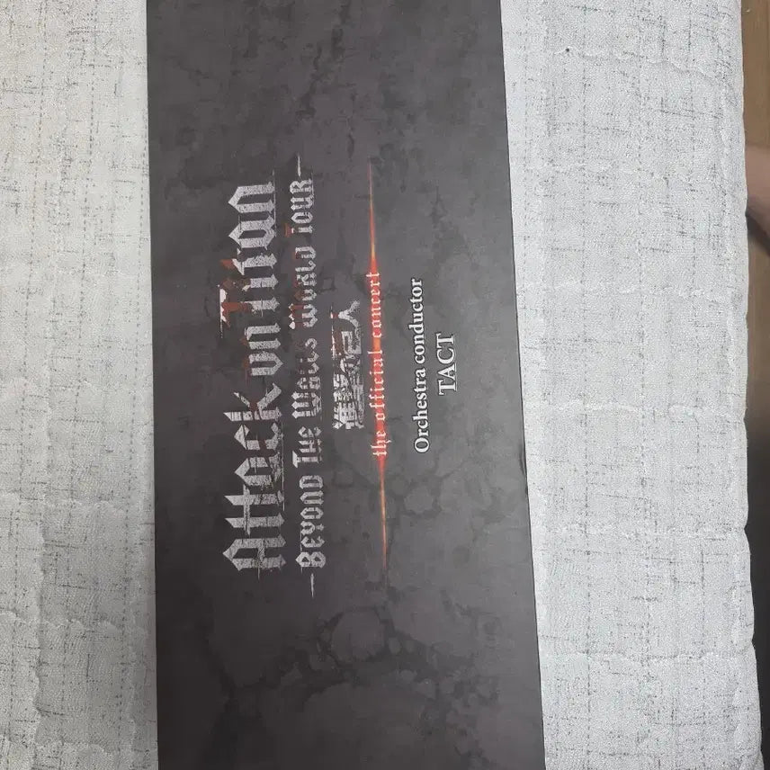 [BUNJANG] Attack on Titan Orchestra Concert Conductor&