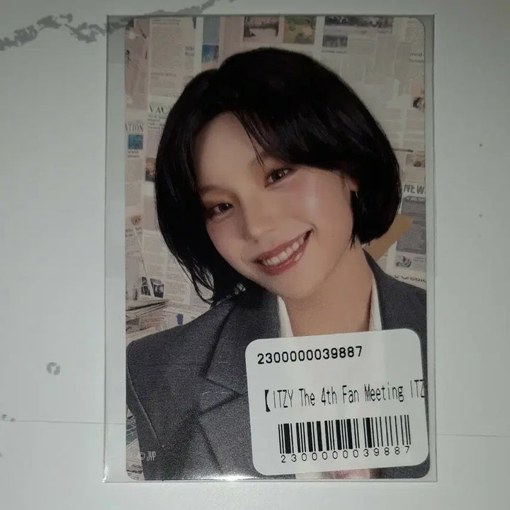 [BUNJANG] ITZY Yeji Photocard / itzy 있지 예지 포토카드