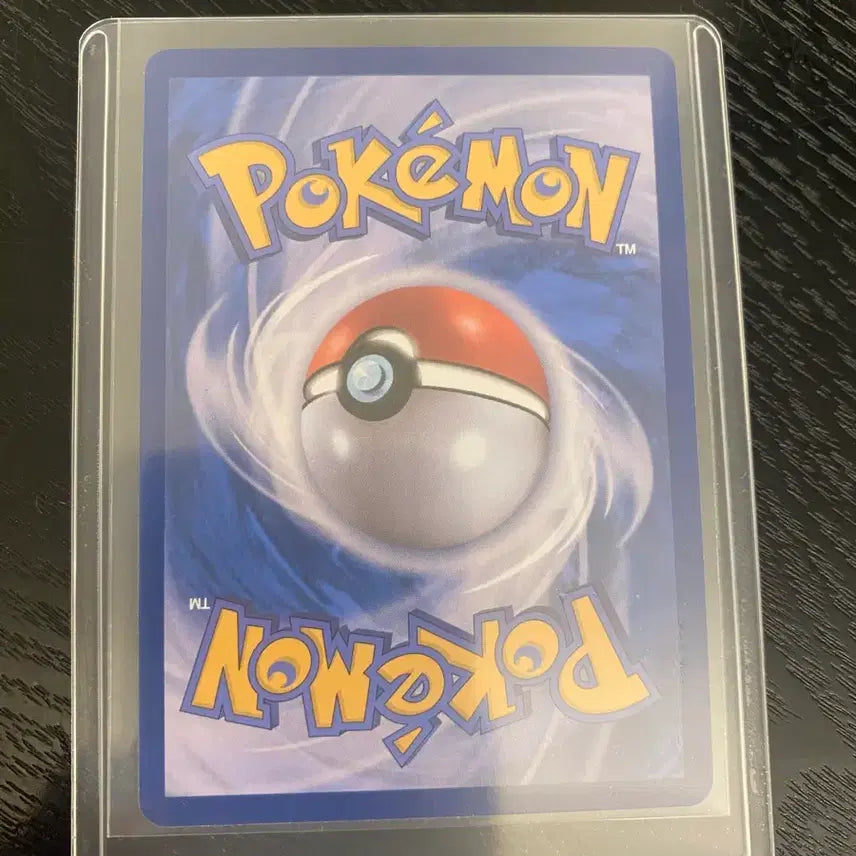 [BUNJANG] Pokemon Mega Greninja EX SAR Card / 포켓몬 메가개굴닌자EX SAR 개굴반자 AR 서비스