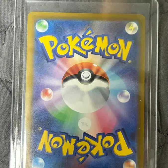 [BUNJANG] Pikachu ex 100 Deck Japanese Edition / 일판 100덱 피카츄 ex
