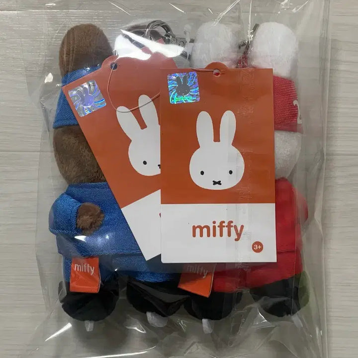 [BUNJANG] Miffy Melanie Short Track Winter Olympics Keyring Bag Charm Doll Set / (세트) 동계올림픽 쇼트트랙 미피 멜라니 키링 가방걸이 인형