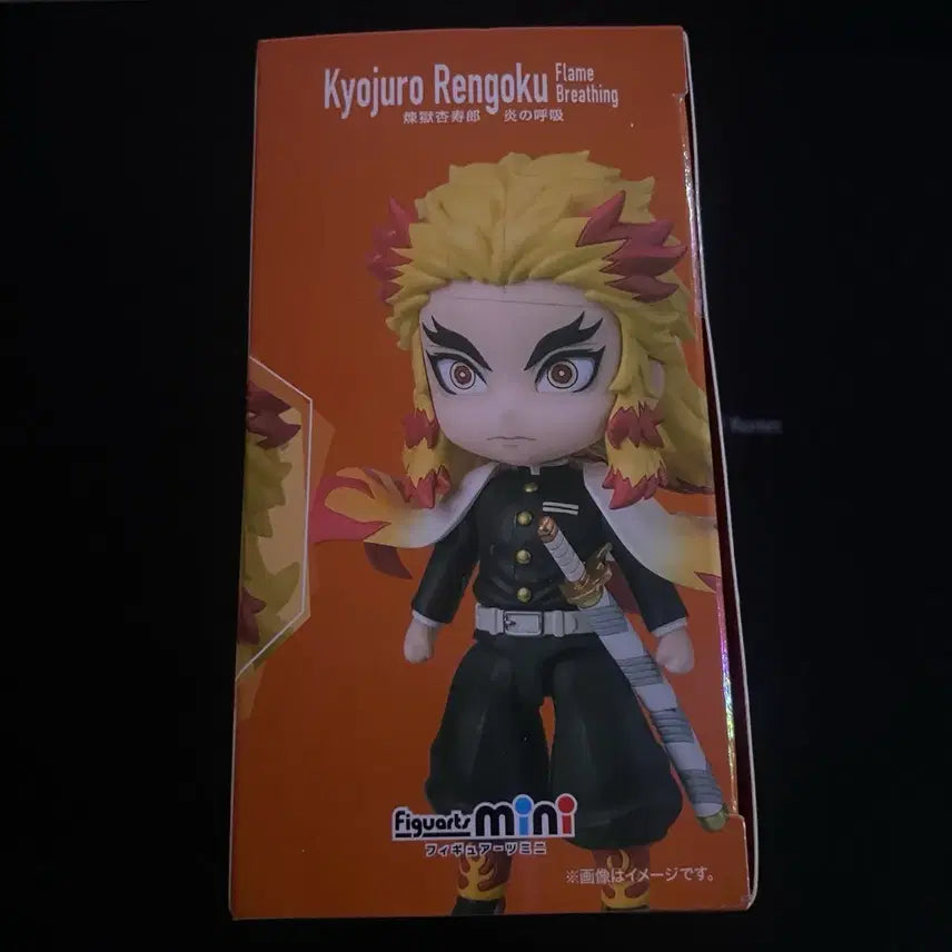 [BUNJANG] Demon Slayer Kyojuro Rengoku Miniatures Figure / 귀멸의칼날 귀칼 렌고쿠 쿄쥬로 미니아츠 미니 피규어
