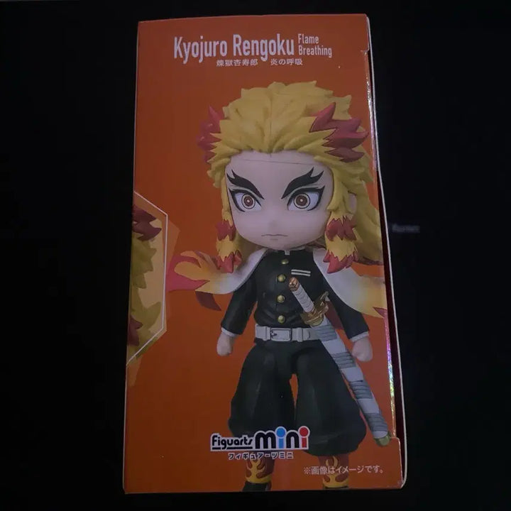[BUNJANG] Demon Slayer Kyojuro Rengoku Miniatures Figure / 귀멸의칼날 귀칼 렌고쿠 쿄쥬로 미니아츠 미니 피규어