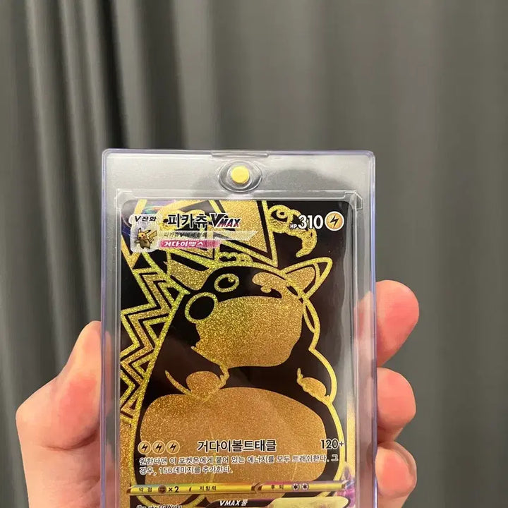 [BUNJANG] Pokemon Pikachu VMAX UR Gold Rare Card / 포켓몬카드 피카츄 VMAX UR 골드 레어