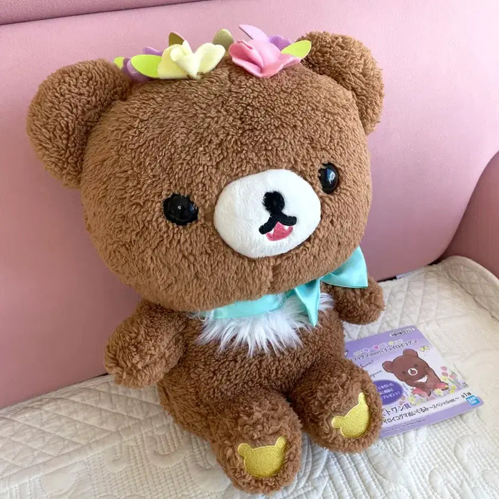 [BUNJANG] Ichiban Kuji Rilakkuma Meets Series Chairoikoguma Last One Prize Medium-Large Doll / 차이로이코구마 라스트원상 중대형인형2019이치방쿠지meets