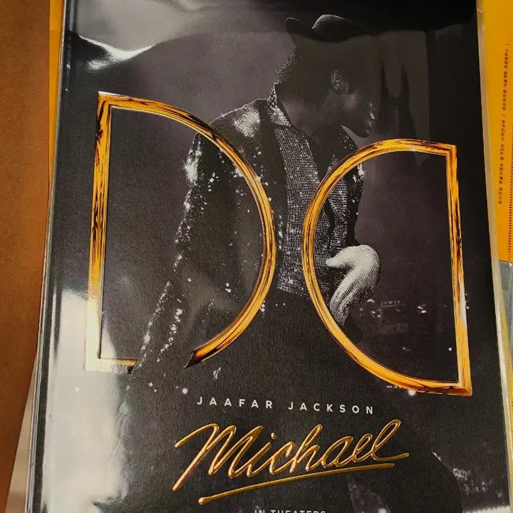 [BUNJANG] Dolby Cinema Poster Set (2nd Week) + Weekend Poster - Michael / 마이클 아이맥스 포스터+TTT