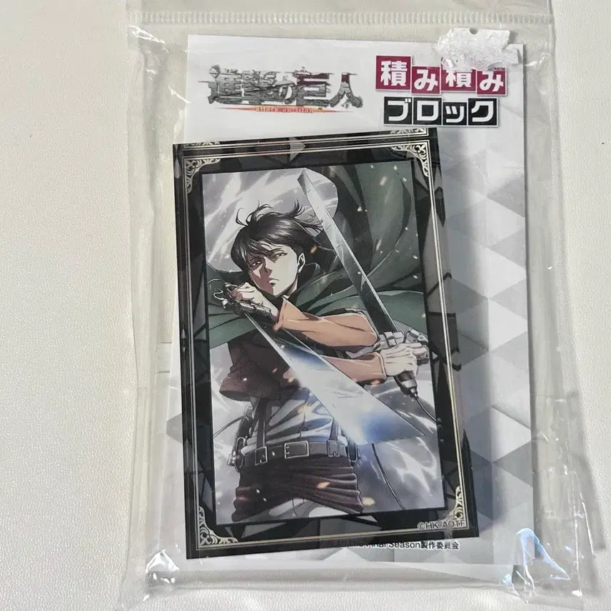 [BUNJANG] Attack on Titan Levi Acrylic Block / 진격의 거인 리바이 아크릴 블록 진격거