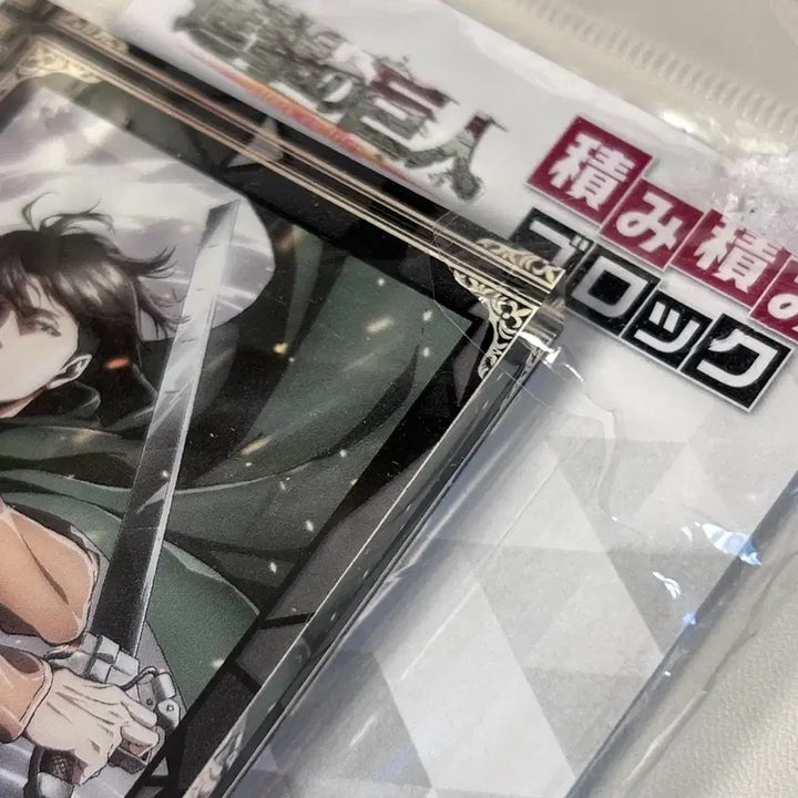 [BUNJANG] Attack on Titan Levi Acrylic Block / 진격의 거인 리바이 아크릴 블록 진격거
