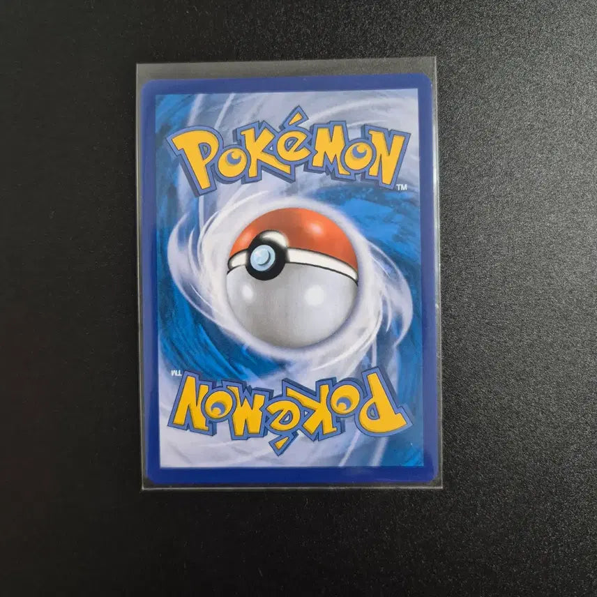 [BUNJANG] Pokemon Card Snorlax CHR / 포켓몬카드 잠만보CHR 판매