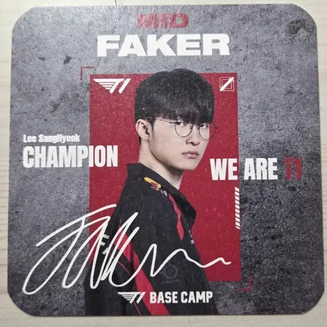 [BUNJANG] T1 Faker Coaster / t1 티원 베이스캠프 페이커 코스터
