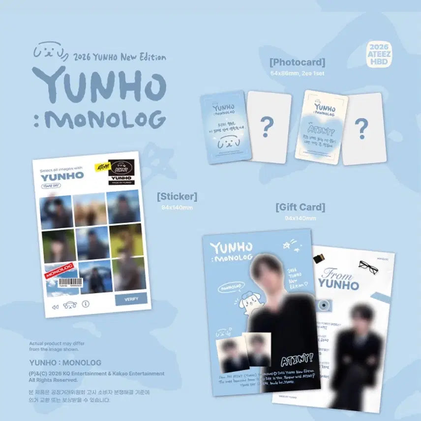 [BUNJANG] ATEEZ Yunho 2023 MD Full Set Photocard / 에이티즈 윤호 260323 MD 풀세트 미개봉