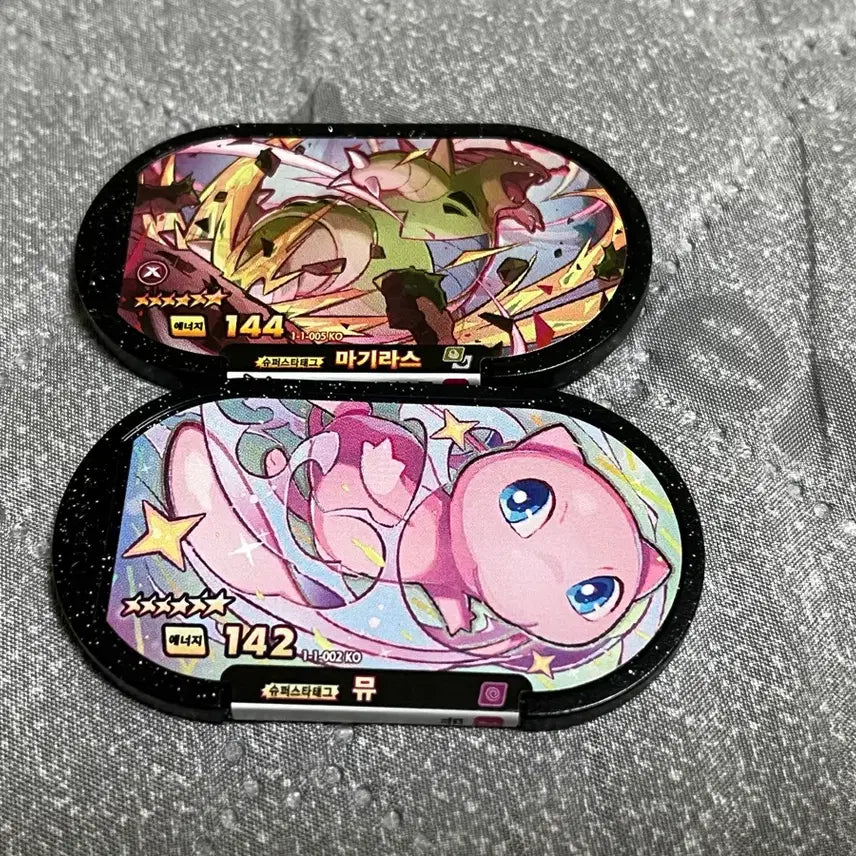 [BUNJANG] Pokemon Tag Stars Mew, Tyranitar Bundle Set / 포켓몬 태그스타 뮤, 마기라스 일괄