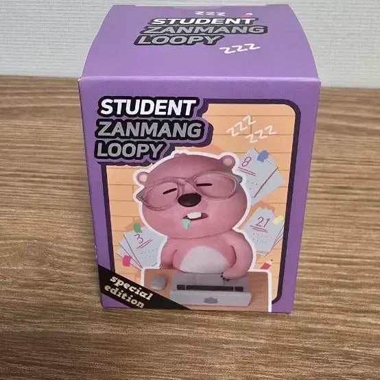 [BUNJANG] Jang-mang Rupee Special Edition Figure / 잔망루피 스페셜 에디션 피규어