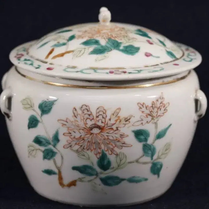 [BUNJANG] Qing Dynasty Famille Rose Covered Jar with Four Creature Motif / 청나라 분채 유개호 고급 사귀호 항아리 도자기 백자