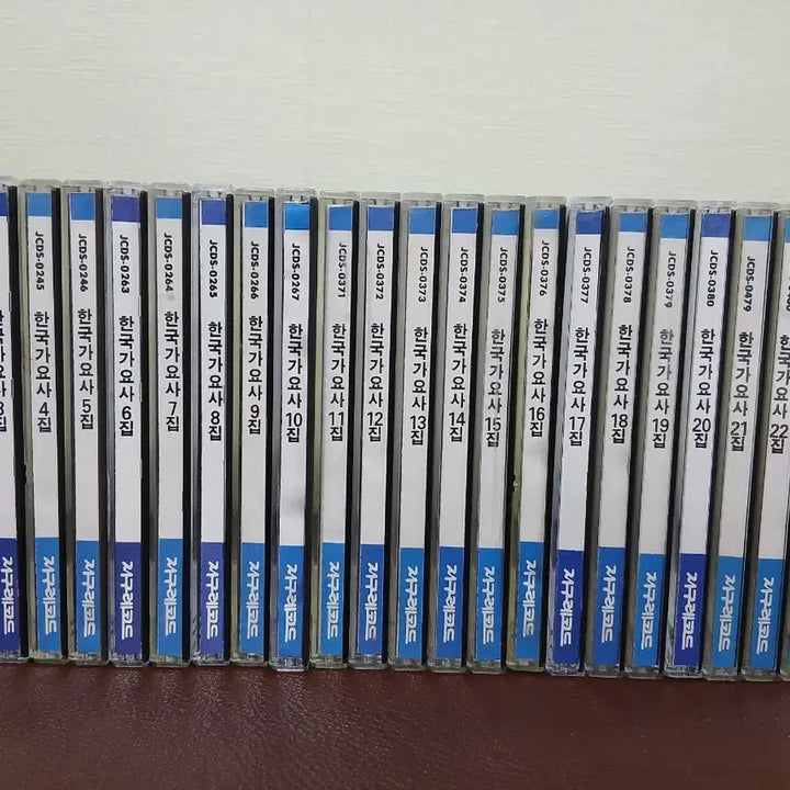 [BUNJANG] Various Artists Korean Music History Collection 1-24 CD Bundle Set / 한국 가요사 1-24집 CD 일괄