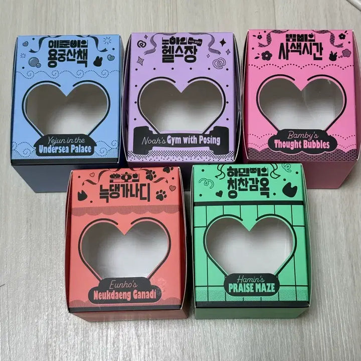 [BUNJANG] Pla-Play Birthday Cake Box Bundle Set / 플레이브 생일케이크 박스 일괄