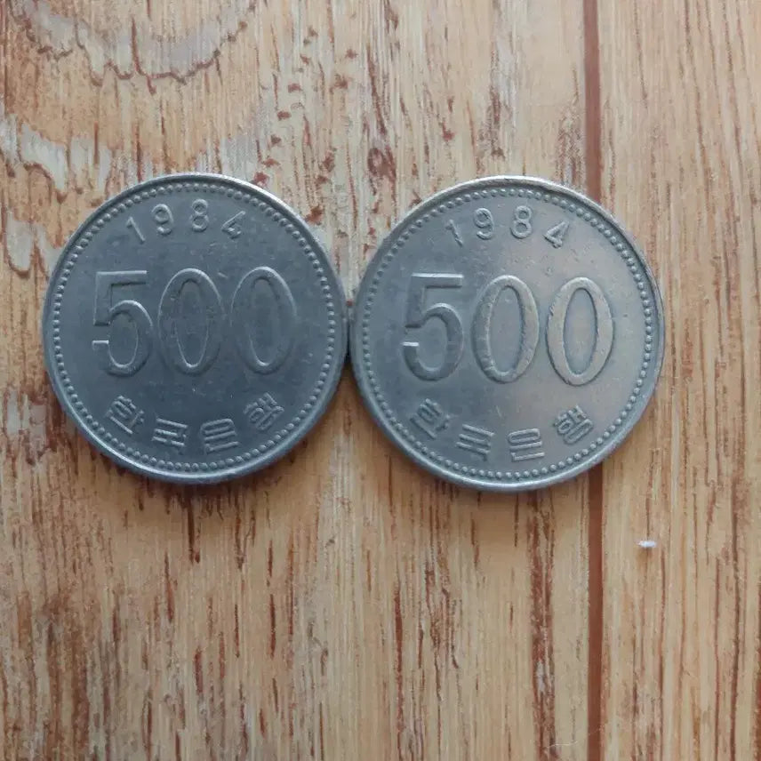 [BUNJANG] 1984 &amp; 1983 500 KRW Coin Bundle / 1984년 1983년 500원 동전