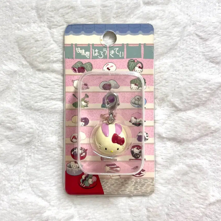 [BUNJANG] Sanrio Hello Kitty Wagashi Rabbit Mochi Charm Keychain / 고전 빈티지 화과자 토끼 모찌 키티 고리 키링