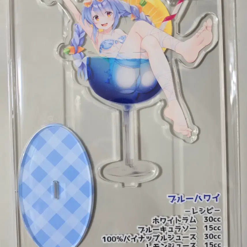 [BUNJANG] Hololive Usada Pekora Acrylic Stand / 홀로라이브 우사다 페코라 아크릴스탠드