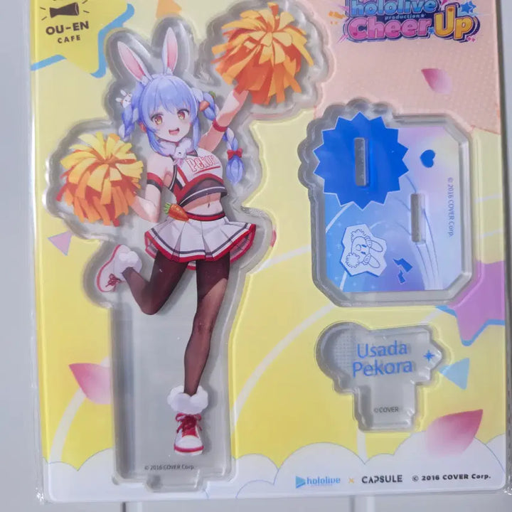 [BUNJANG] Hololive Usada Pekora Cheer Up Acrylic Stand / 홀로라이브 우사다 페코라 cheer up 아크릴스탠드