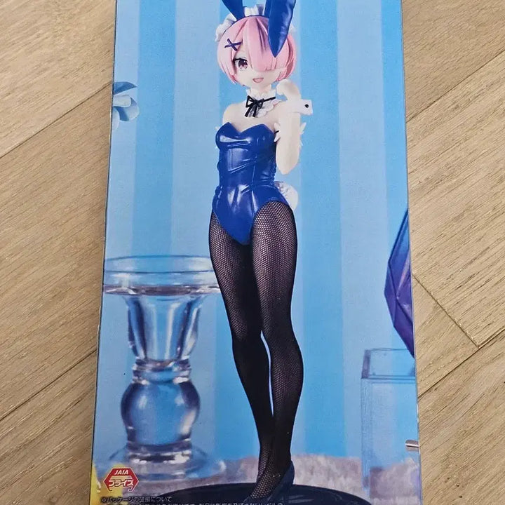 [BUNJANG] Re:Zero Ram BiCute Bunnies Blue Ver. Figure / Re 제로부터 람 바니걸 BiCute 피규어