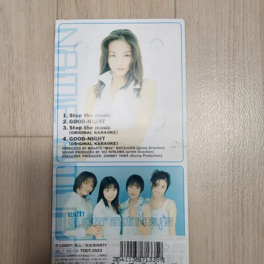 [BUNJANG] Namie Amuro Stop the Music 8cm Mini CD Single / 아무로 나미에 - Stop the music 8cm 미니 CD 싱글