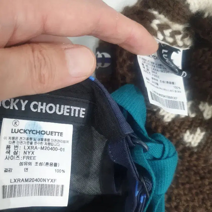 [BUNJANG] Lucky Chouette Hat / 러키슈에뜨 모자 몇개