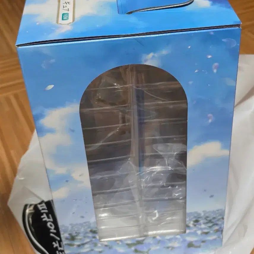 [BUNJANG] Frieren: Beyond Journey&